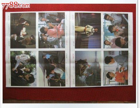 Scuola Internazionale di Studi Superiori机械工程文凭证书